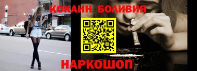 гашик Краснодар