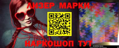 не бодяженный Краснознаменск