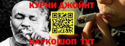 не бодяженный Краснознаменск