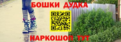 не бодяженный Краснознаменск