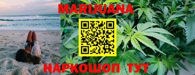 гашик Краснодар