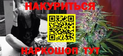 не бодяженный Краснознаменск