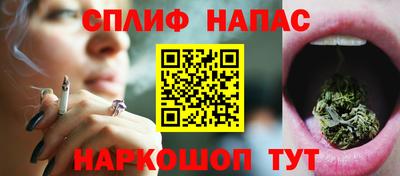 не бодяженный Краснознаменск