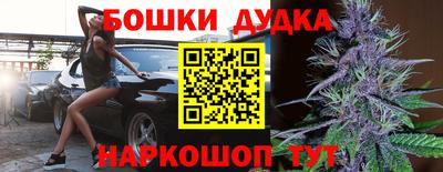 не бодяженный Краснознаменск