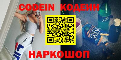 не бодяженный Краснознаменск