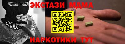 не бодяженный Краснознаменск