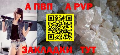 не бодяженный Краснознаменск