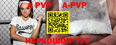гашик Краснодар