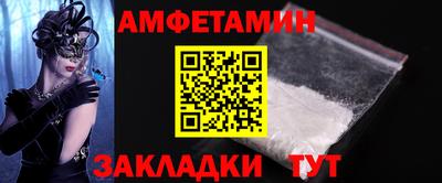 не бодяженный Краснознаменск