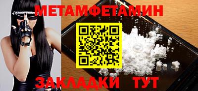 не бодяженный Краснознаменск