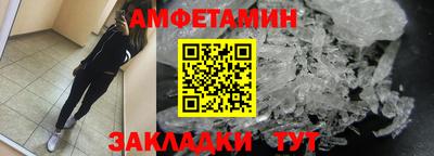 не бодяженный Краснознаменск