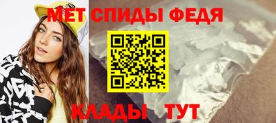 не бодяженный Краснознаменск