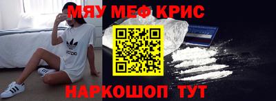 не бодяженный Краснознаменск