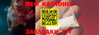 гашик Краснодар