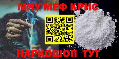 не бодяженный Краснознаменск