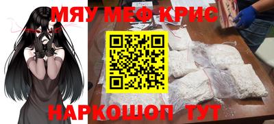 не бодяженный Краснознаменск